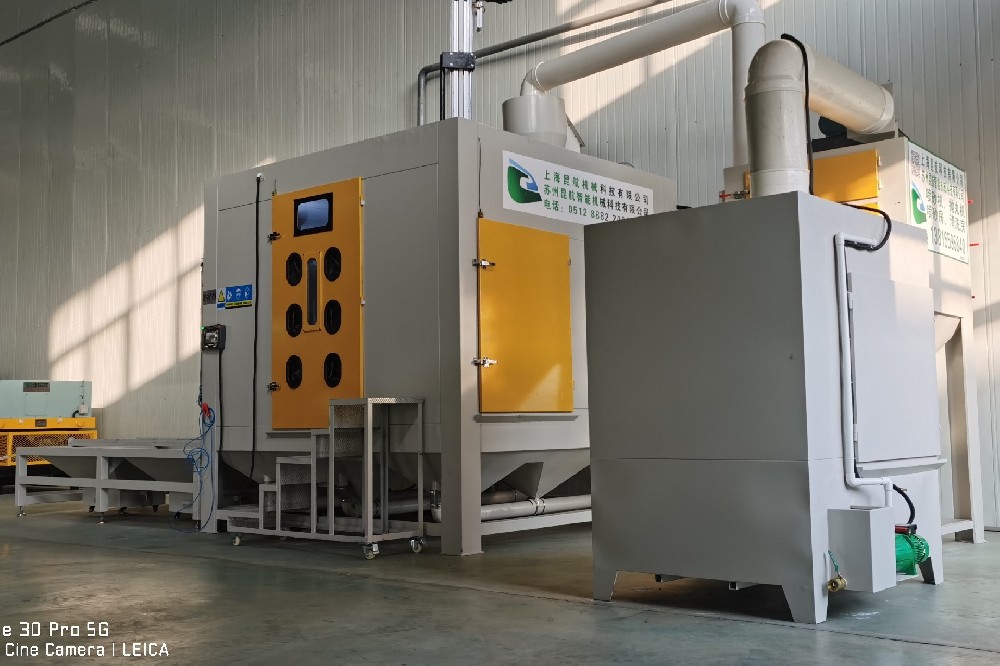 航空器材數(shù)控臺(tái)車(chē)噴丸機(jī)